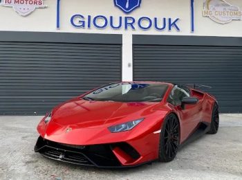 Η πρόσοψη της GIOUROUK - IG MOTORS στο Τέρμα 28ης Οκτωβρίου, Ξάνθη
